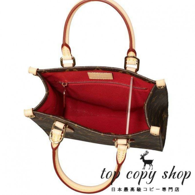 ルイヴィトン スーパーコピー LOUIS VUITTON ショルダーバッグ モノグラム サックプラ BB ブラウン M46265