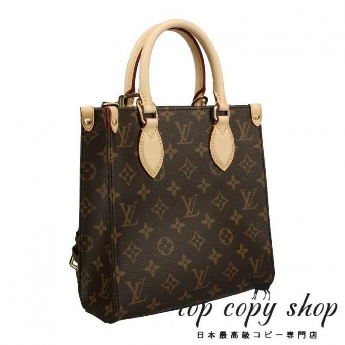 ルイヴィトン スーパーコピー LOUIS VUITTON ショルダーバッグ モノグラム サックプラ BB ブラウン M46265