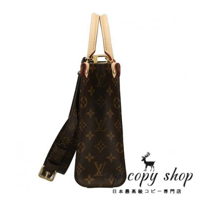 ルイヴィトン スーパーコピー LOUIS VUITTON ショルダーバッグ モノグラム サックプラ BB ブラウン M46265