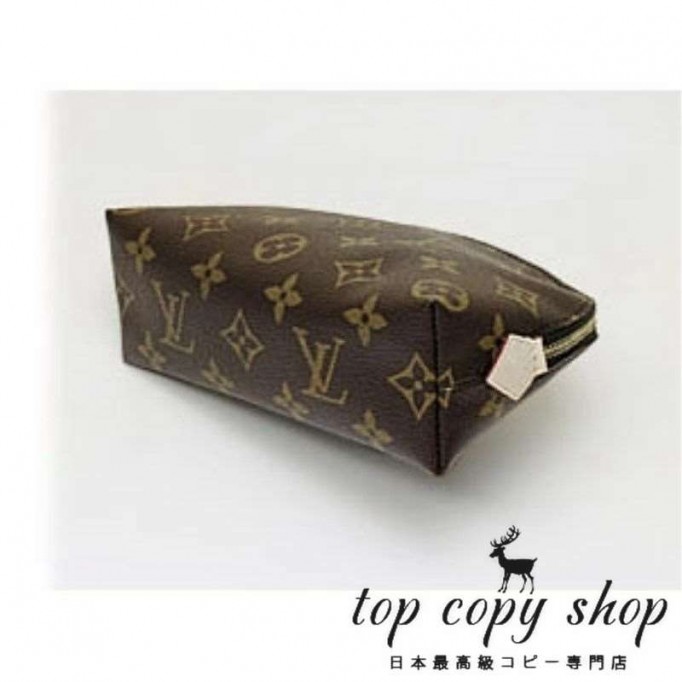 ルイヴィトン スーパーコピー LOUIS VUITTON M47515 モノグラム ポシェット コスメティック