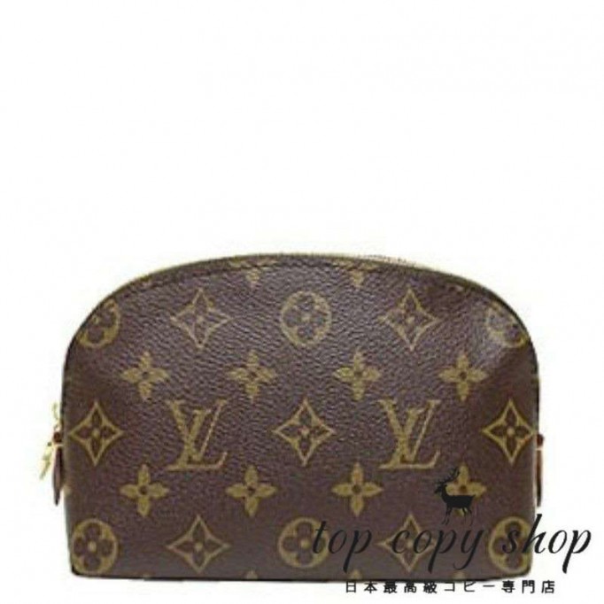 ルイヴィトン スーパーコピー LOUIS VUITTON M47515 モノグラム ポシェット コスメティック