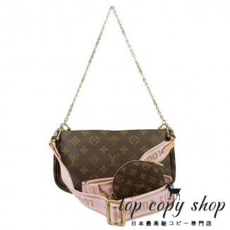 ルイヴィトン スーパーコピー LOUIS VUITTON ショルダーバッグ モノグラム M44840