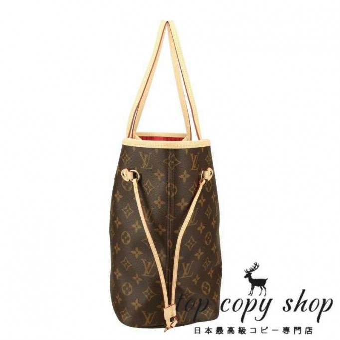 ルイヴィトン スーパーコピー LOUIS VUITTON トートバッグ モノグラム ネヴァーフル MM スリーズ M41177
