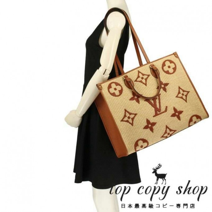 ルイヴィトン スーパーコピー LOUIS VUITTON トートバッグ レディース モノグラム オンザゴー GM M57644
