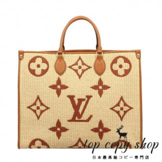 ルイヴィトン スーパーコピー LOUIS VUITTON トートバッグ レディース モノグラム オンザゴー GM M57644