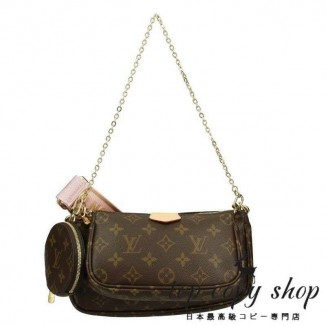 ルイヴィトン スーパーコピー LOUIS VUITTON ショルダーバッグ モノグラム M44840