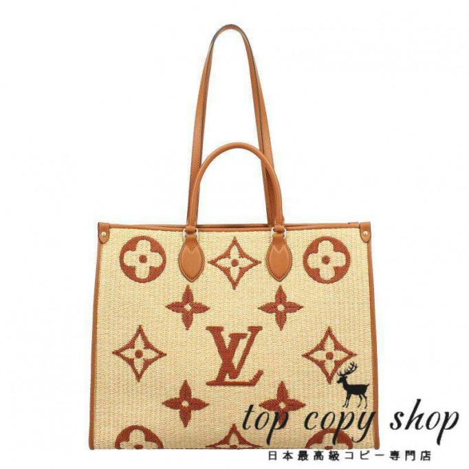 ルイヴィトン スーパーコピー LOUIS VUITTON トートバッグ レディース モノグラム オンザゴー GM M57644