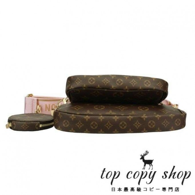 ルイヴィトン スーパーコピー LOUIS VUITTON ショルダーバッグ モノグラム M44840