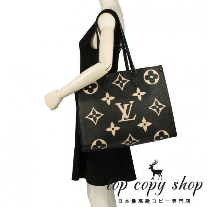 ルイヴィトン スーパーコピー LOUIS VUITTON トートバッグ モノグラム アンプラント オンザゴー GM M45945