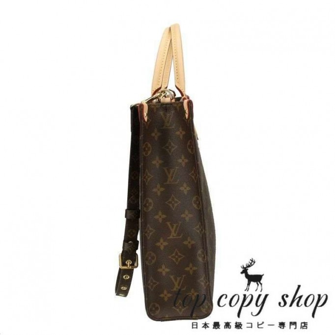 ルイヴィトン スーパーコピー LOUIS VUITTON トートバッグ モノグラム サックプラ PM ブラウン M46263