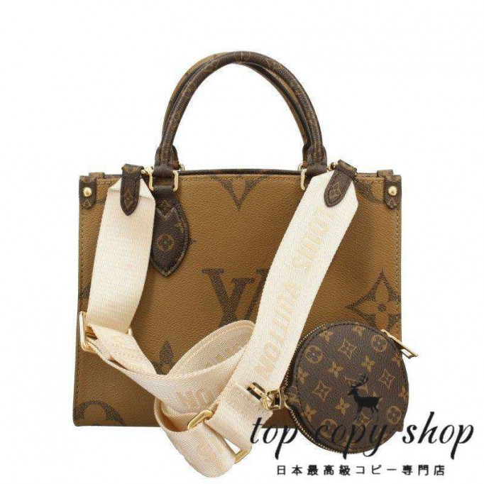 ルイヴィトン スーパーコピー LOUIS VUITTON トートバッグ モノグラム オンザゴー PM ブラウン M46373