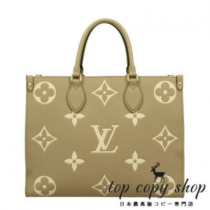 ルイヴィトン スーパーコピー LOUIS VUITTON トートバッグ モノグラム オンザゴー トゥルトレール MM M45494