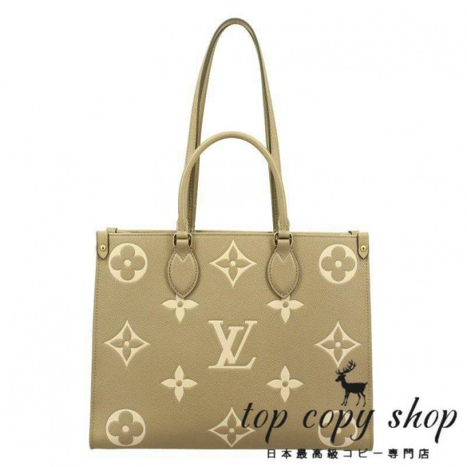 ルイヴィトン スーパーコピー LOUIS VUITTON トートバッグ モノグラム オンザゴー トゥルトレール MM M45494
