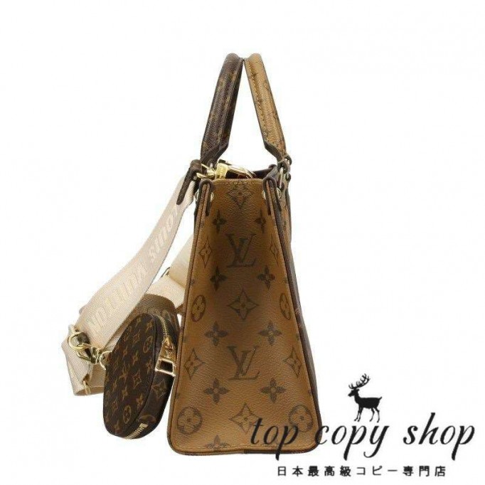 ルイヴィトン スーパーコピー LOUIS VUITTON トートバッグ モノグラム オンザゴー PM ブラウン M46373