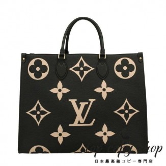 ルイヴィトン スーパーコピー LOUIS VUITTON トートバッグ モノグラム アンプラント オンザゴー GM M45945