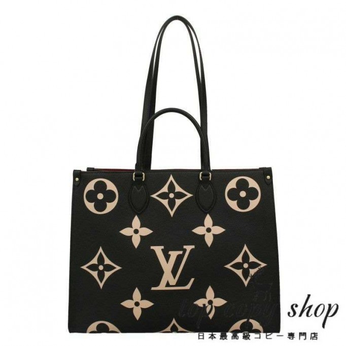ルイヴィトン スーパーコピー LOUIS VUITTON トートバッグ モノグラム アンプラント オンザゴー GM M45945