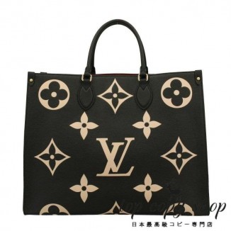 ルイヴィトン スーパーコピー LOUIS VUITTON トートバッグ モノグラム アンプラント オンザゴー GM M45945