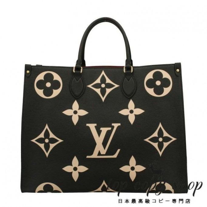 ルイヴィトン スーパーコピー LOUIS VUITTON トートバッグ モノグラム アンプラント オンザゴー GM M45945