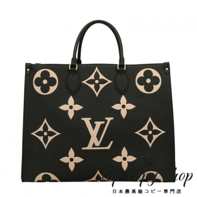 ルイヴィトン スーパーコピー LOUIS VUITTON トートバッグ モノグラム アンプラント オンザゴー GM M45945