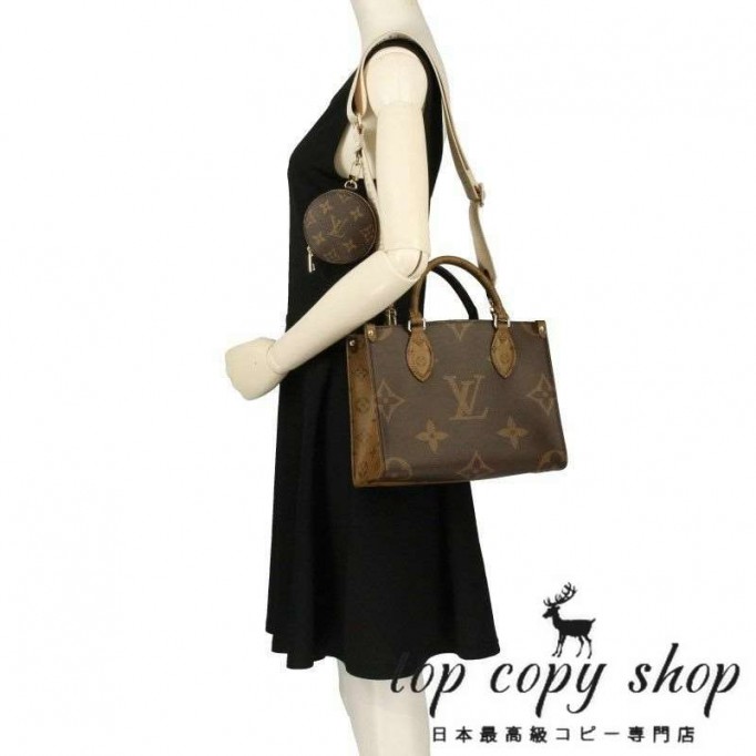 ルイヴィトン スーパーコピー LOUIS VUITTON トートバッグ モノグラム オンザゴー PM ブラウン M46373