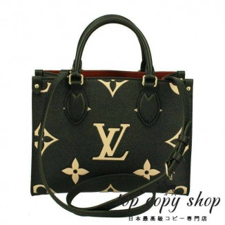 ルイヴィトン スーパーコピー LOUIS VUITTON ハンドバッグ オンザゴー PM ブラック ベージュ M45659