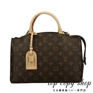 ルイヴィトン スーパーコピー LOUIS VUITTON ハンドバッグ モノグラム プティ パレ PM M45900