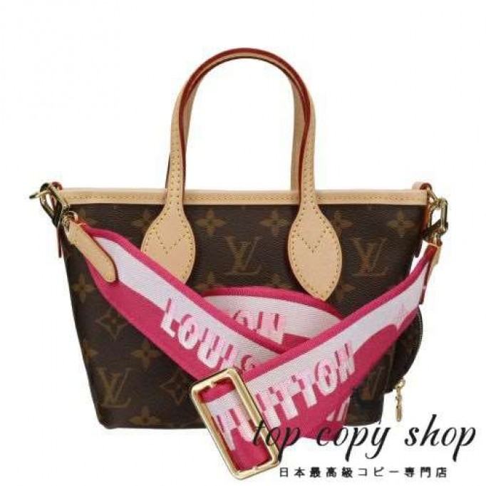 ルイヴィトン スーパーコピー ショルダーバッグ ネヴァーフルBB モノグラム LOUIS VUITTON M46786 ローズペオニー