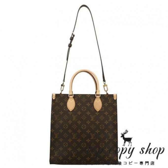 ルイヴィトン スーパーコピー LOUIS VUITTON ハンドバッグ モノグラム サックプラ PM M45848