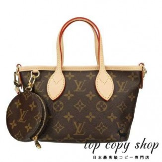ルイヴィトン スーパーコピー ショルダーバッグ ネヴァーフルBB モノグラム LOUIS VUITTON M46705 ベージュ