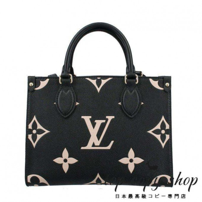 ルイヴィトン スーパーコピー LOUIS VUITTON ハンドバッグ オンザゴー PM ブラック ベージュ M45659