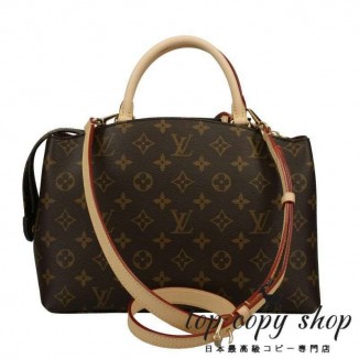ルイヴィトン スーパーコピー LOUIS VUITTON ハンドバッグ モノグラム プティ パレ PM M45900