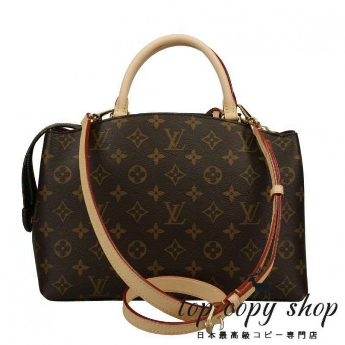 ルイヴィトン スーパーコピー LOUIS VUITTON ハンドバッグ モノグラム プティ パレ PM M45900