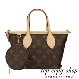 ルイヴィトン スーパーコピー ショルダーバッグ ネヴァーフルBB モノグラム LOUIS VUITTON M46786 ローズペオニー