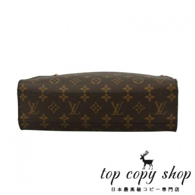 ルイヴィトン スーパーコピー LOUIS VUITTON ハンドバッグ モノグラム サックプラ PM M45848