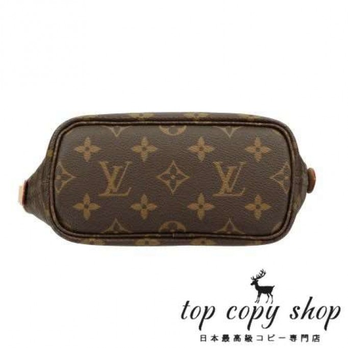 ルイヴィトン スーパーコピー ショルダーバッグ ネヴァーフルBB モノグラム LOUIS VUITTON M46705 ベージュ