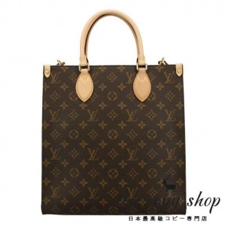 ルイヴィトン スーパーコピー LOUIS VUITTON ハンドバッグ モノグラム サックプラ PM M45848