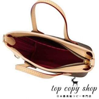 ルイヴィトン スーパーコピー ショルダーバッグ ネヴァーフルBB モノグラム LOUIS VUITTON M46786 ローズペオニー