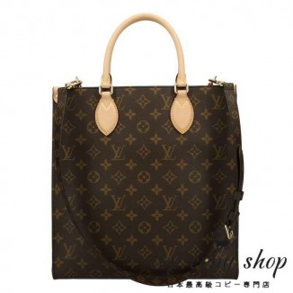 ルイヴィトン スーパーコピー LOUIS VUITTON ハンドバッグ モノグラム サックプラ PM M45848