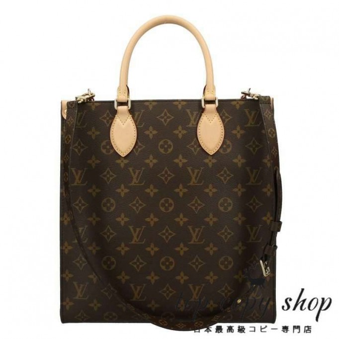 ルイヴィトン スーパーコピー LOUIS VUITTON ハンドバッグ モノグラム サックプラ PM M45848