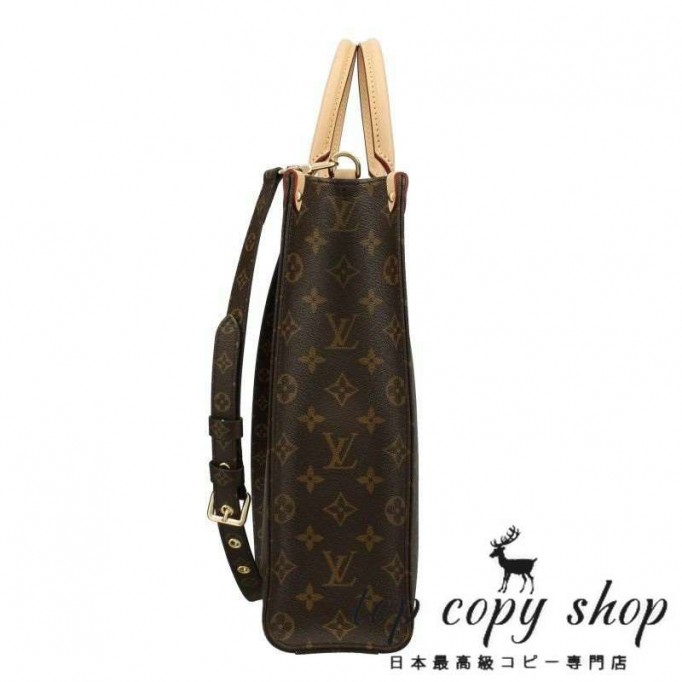 ルイヴィトン スーパーコピー LOUIS VUITTON ハンドバッグ モノグラム サックプラ PM M45848