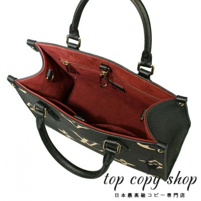 ルイヴィトン スーパーコピー LOUIS VUITTON ハンドバッグ オンザゴー PM ブラック ベージュ M45659