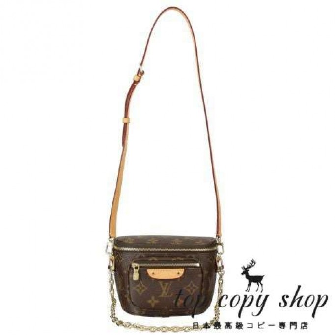 ルイヴィトン スーパーコピー ショルダーバッグ モノグラム ミニバムバッグ ブラウン LOUIS VUITTON M82335
