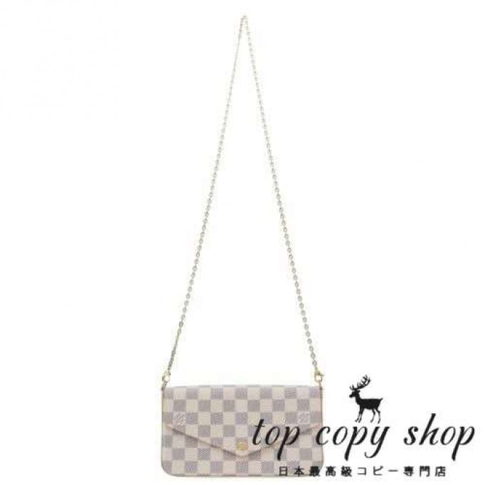 ルイヴィトン スーパーコピー ショルダーバッグ ダミエ アズール ポシェット フェリシー ホワイト LOUIS VUITTON N40491