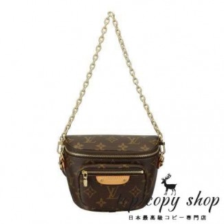 ルイヴィトン スーパーコピー ショルダーバッグ モノグラム ミニバムバッグ ブラウン LOUIS VUITTON M82335