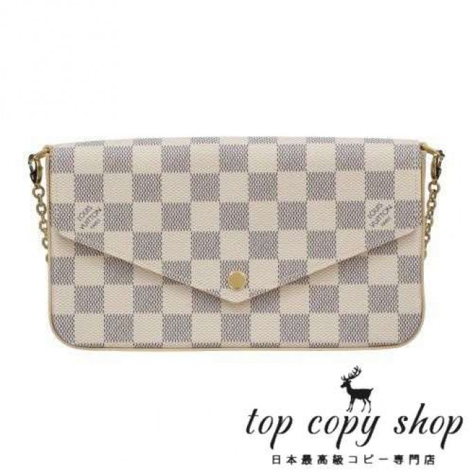ルイヴィトン スーパーコピー ショルダーバッグ ダミエ アズール ポシェット フェリシー ホワイト LOUIS VUITTON N40491