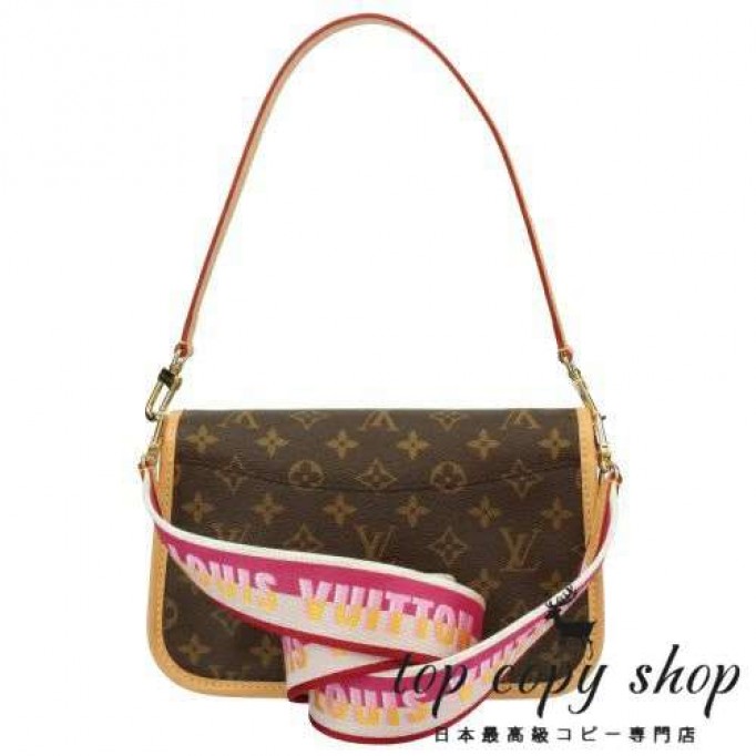 ルイヴィトン スーパーコピー ショルダーバッグ モノグラム ディアヌ NM PM ブラウン LOUIS VUITTON M46049 フューシャ