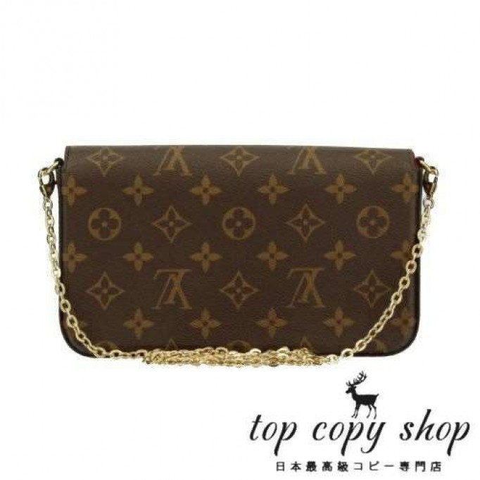 ルイヴィトン スーパーコピー ショルダーバッグ ポシェット フェリシー モノグラム ブラウン LOUIS VUITTON M81896