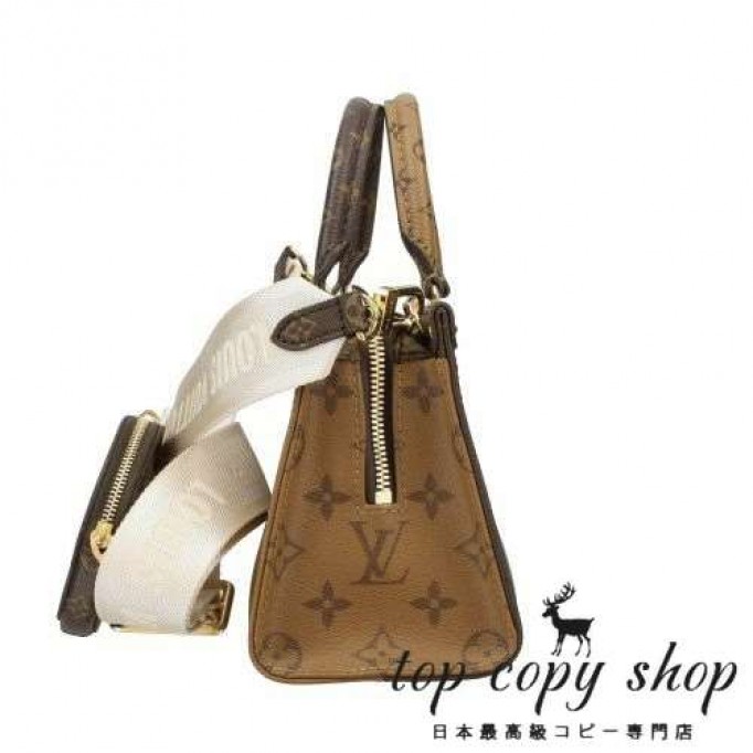 ルイヴィトン スーパーコピー ハンドバッグ モノグラム オンザゴー EW ブラウン LOUIS VUITTON M46653