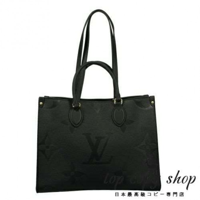 ルイヴィトン スーパーコピー トートバッグ モノグラム アンプラント オンザゴー MM ブラック LOUIS VUITTON M45595 ノワール