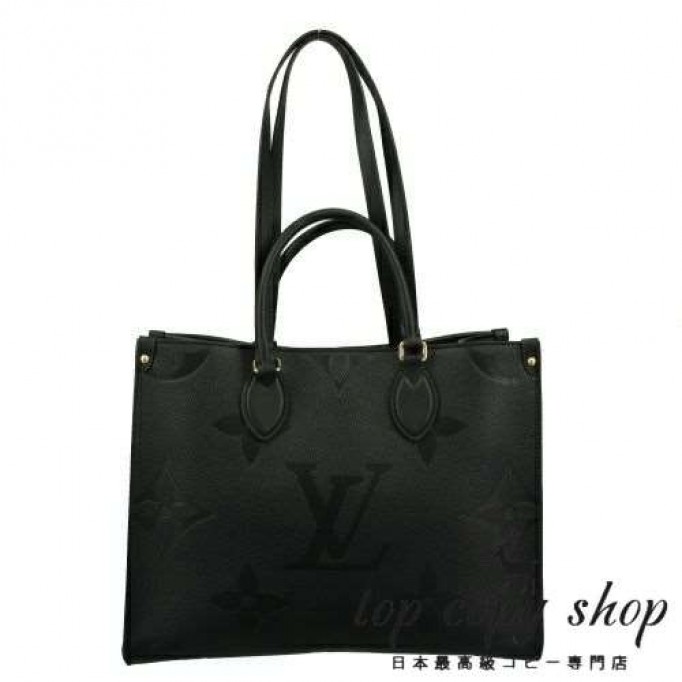 ルイヴィトン スーパーコピー トートバッグ モノグラム アンプラント オンザゴー MM ブラック LOUIS VUITTON M45595 ノワール